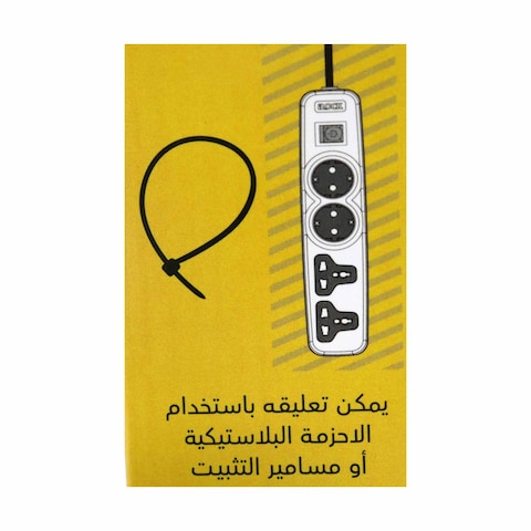 iLOCK power strip 4 outlets - 2 schuko sockets + 2 universal sockets